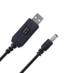 DC 5V to DC 12V USB Voltage Step-Up Converter Cable with DC Jack 5.5 x 2.1mm