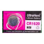 ULTRAHERO CR1620 3V Lithium Battery