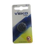Veko 3V Lithium Battery CR2032