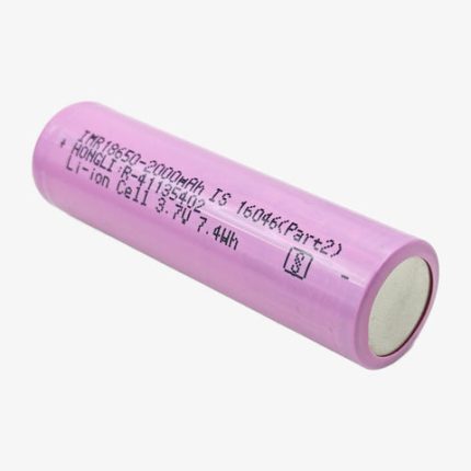 18650 Rechargeable Lithium-Ion Battery | 3.7V | 2000mAh | Used
