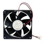 DC Fan 12V (8x8cm)