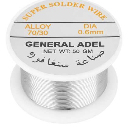 Soldering Wire 0.6mm|50Gm(70/30)