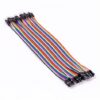 20cm Male-to-Male Jumper Wires - Ekostra Electronics In Egypt اكوسترا الكترونيكس