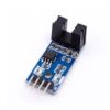 Speed Measuring Sensor Groove Coupler Module For Arduino - Ekostra Electronics In Egypt اكوسترا الكترونيكس